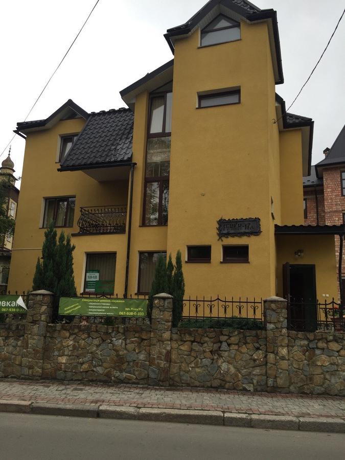 U Zubrytskyh Hotel Truskavets Eksteriør billede